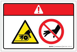 Danger: Pinch Point Entanglement Hazard (Wordless ISO/ANSI) - Label